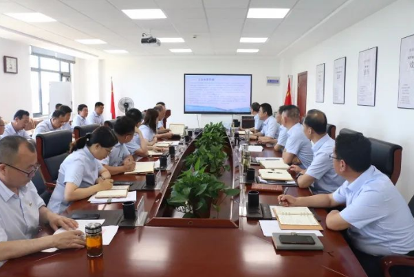 开云足球_开云足球（中国）
召开党委理论中心组集体学习会议(图2)