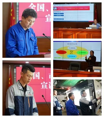 平凉市“工会助企行”活动在开云足球_开云足球（中国）
公司正式启动(图2)