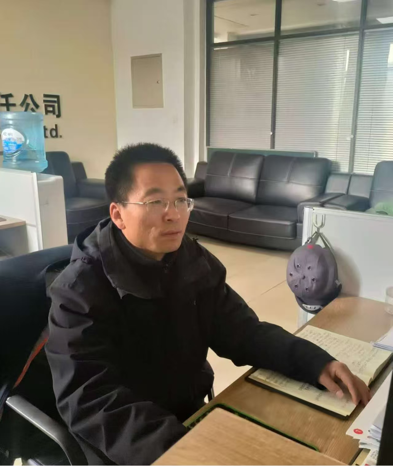 中共开云足球_开云足球（中国）
委员会关于对2025年度“产投榜样”进行公示的公告(图2)